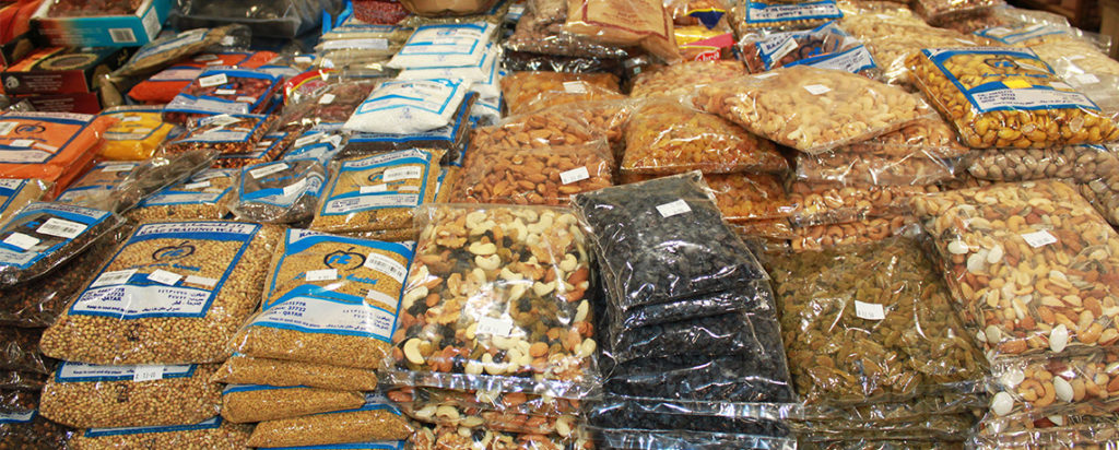 Vip Gym Umm Salal Ali - صالات رياضية في أم صلال