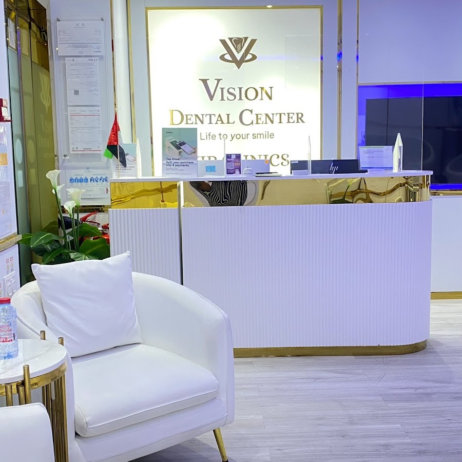 Vision Dental Clinic Abu Dhabi - عيادة فيجن لطب الأسنان أبوظبي - عيادات أسنان في أبوظبي