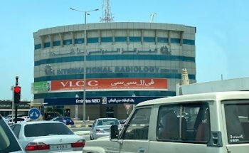 VLCC RAK Al Mamoura - مراكز تجميل في رأس الخيمة