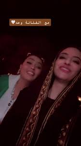 وعد العلا - فنادق في المدينة المنورة