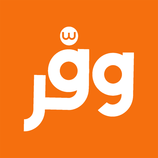 waffar market - سوبرماركت في أسيوط