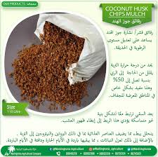 Wafra Narsri - خدمات سيارات في الوفرة