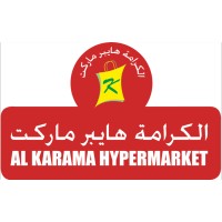 Waha Al Buraimi Super Market - سوبرماركت في البريمي