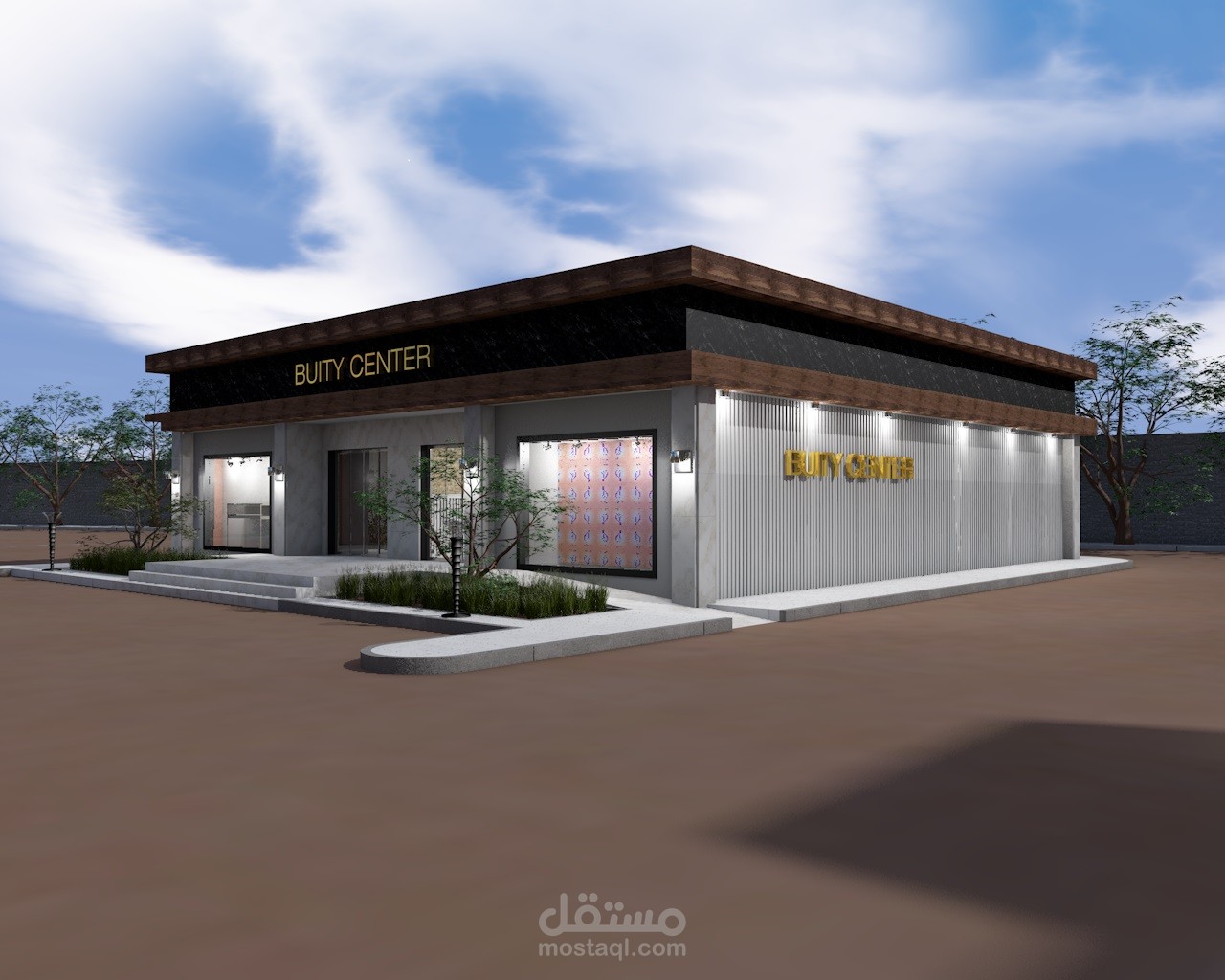 Wazo Beauty center - مراكز تجميل في المحافظة الشمالية