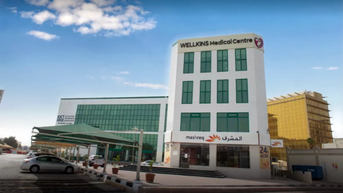 WELLKINS Medical Centre - مراكز طبية في الدوحة
