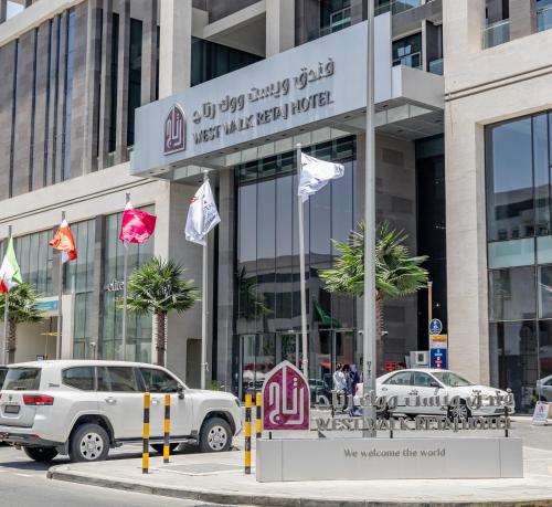 West Walk Retaj Hotel - فنادق في الريان