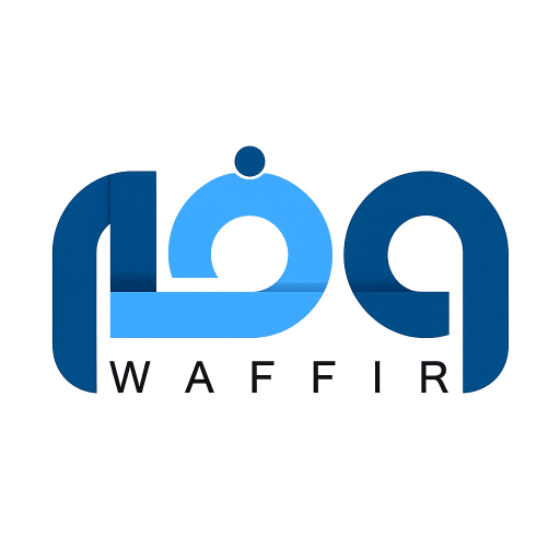 وفر waffir - سوبرماركت في بابل