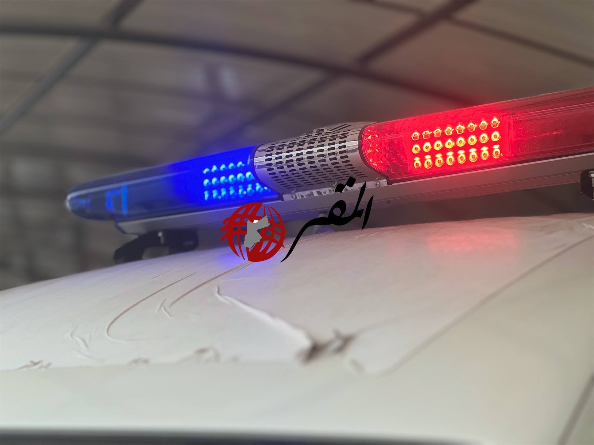 What? - شركات تنظيف في المفرق