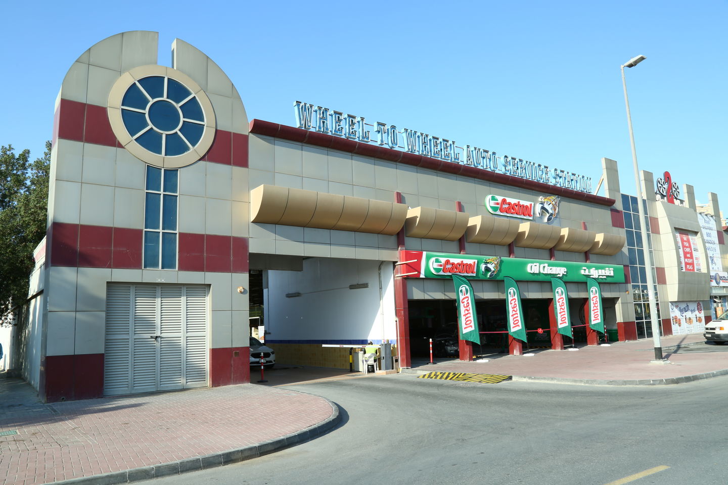 Wheel2Wheel Car Service - خدمات سيارات في دبي