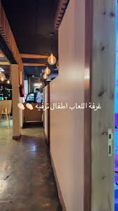 ون منت كافيه 1minute cafe - كافيهات في نجران