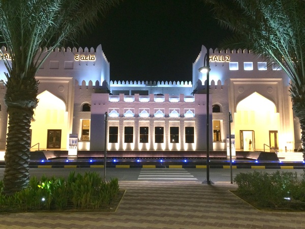 وقته - كافيهات في الضعاين