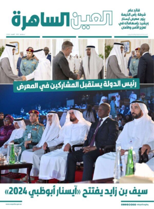 ورشة ابناء حسن وخليل لصيانة السيارات - خدمات سيارات في سوهاج