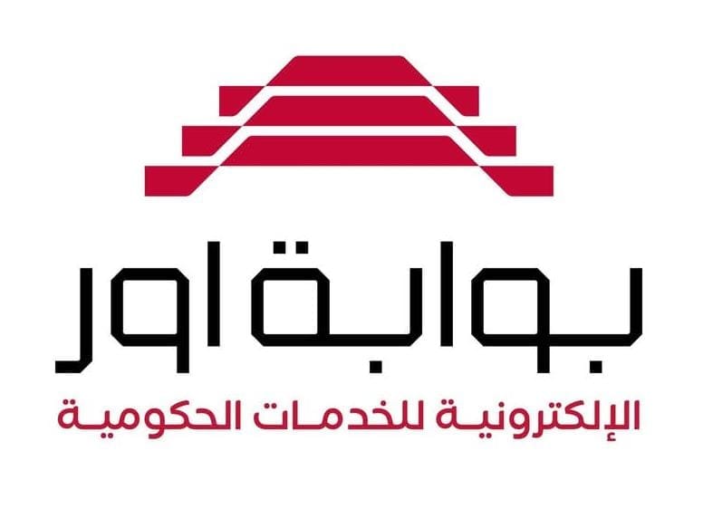 ورشة أضافة منظومة غاز السيارات في الحلة - خدمات سيارات في بابل