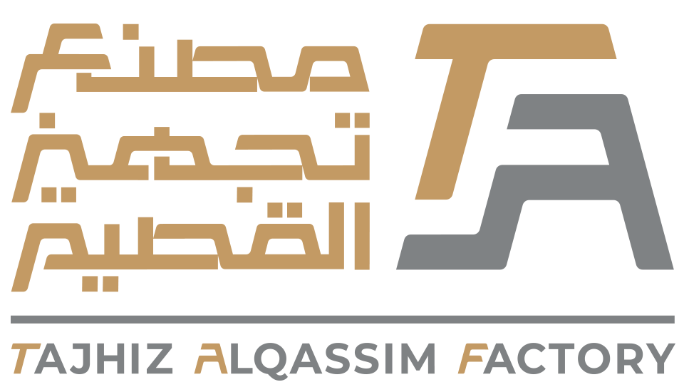 ورشة النجاح حالياً مصنع تجهيز القصيم - خدمات سيارات في القصيم