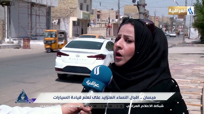 ورشة الشبلي - خدمات سيارات في ميسان