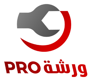 ورشة الزعابي اوتو برو لصيانة السيارات - خدمات سيارات في شمال الباطنة