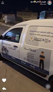 ورشة متنقلة لصيانة السيارات - خدمات سيارات في مكة المكرمة