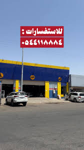 ورشة سيول لصيانة السيارات وبرمجتها - خدمات سيارات في حائل