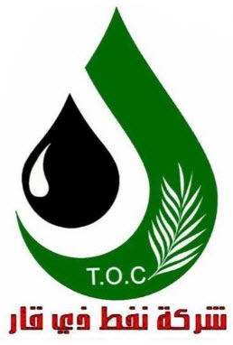 ورشة ذي قار - صيانة سيارات - خدمات سيارات في ذي قار