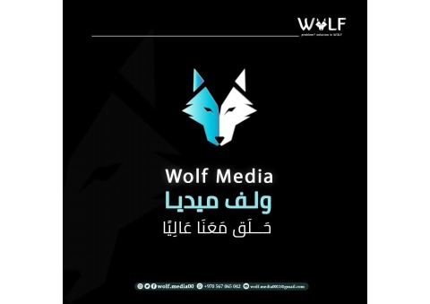 وولف جم - صالات رياضية في بغداد