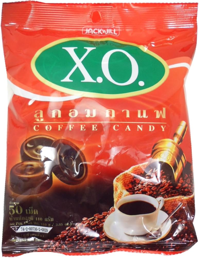XO COFFEE - كافيهات في المثنى