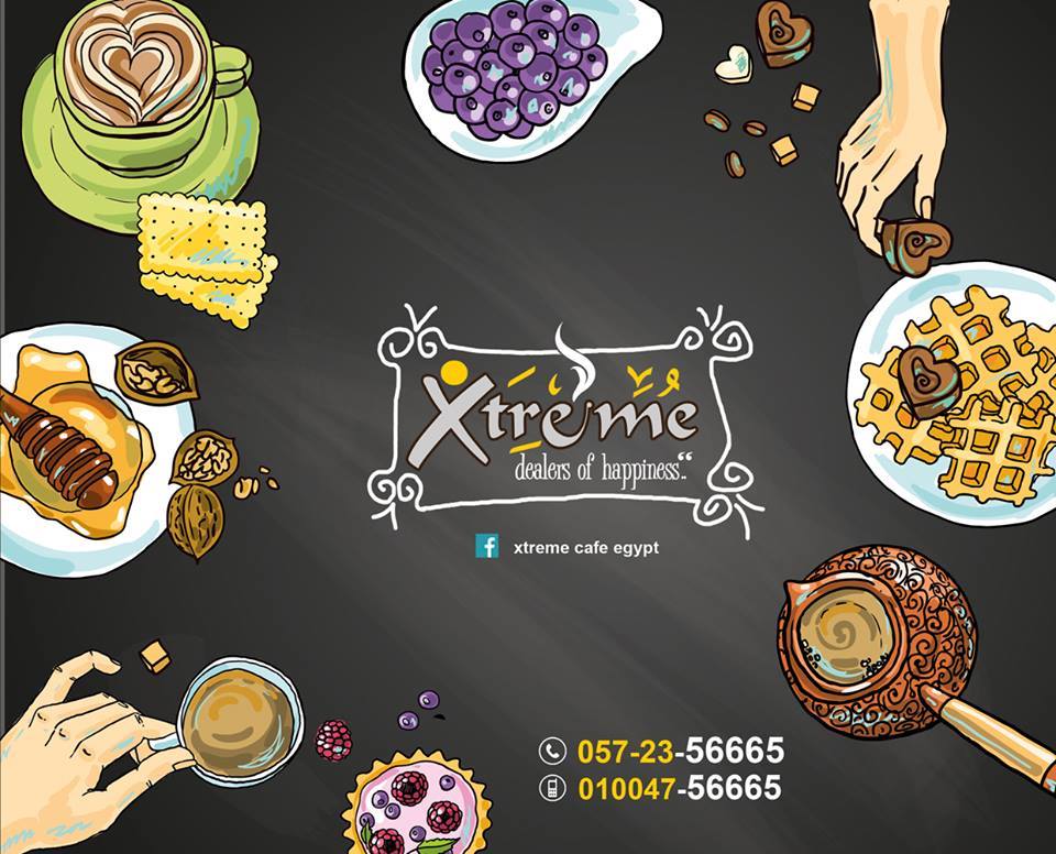 Xtreme Cafe - كافيهات في دمياط