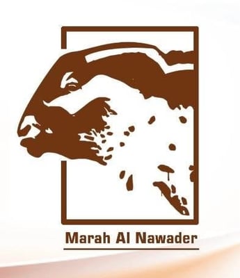 يافع للأدوية البيطرية - صيدليات في المحافظة الشمالية