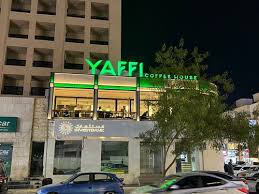 Yaffi Coffee House - كافيهات في العقبة
