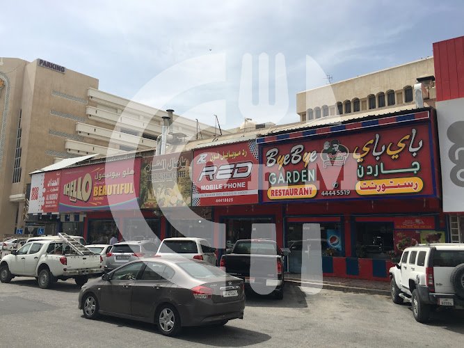 Yamal Al Sham Sweets & Roastery - حلويات في دبي