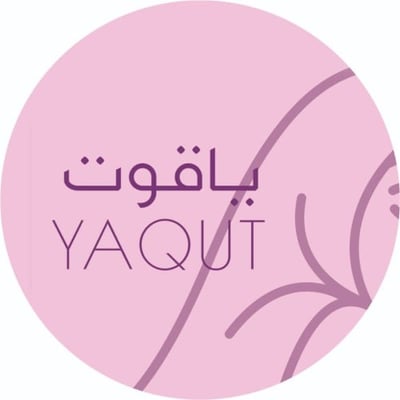 Yaqut Sweets | ياقوت للحلويات - حلويات في أبوظبي