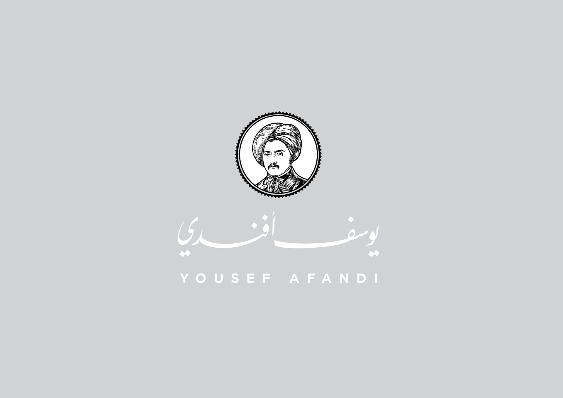 Yousef barber shop 💈 - مراكز تجميل في العقبة