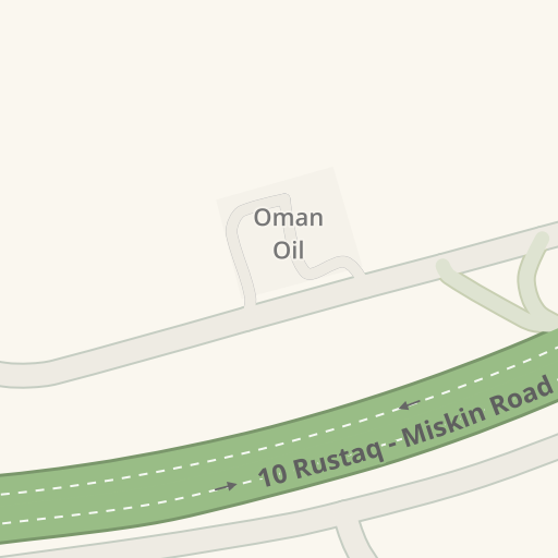 زاد هايبرماركت Zad Hypermarket | Rustaq - سوبرماركت في جنوب الباطنة