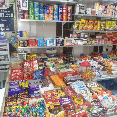 Zad Palace Candies - حلويات في الجهراء