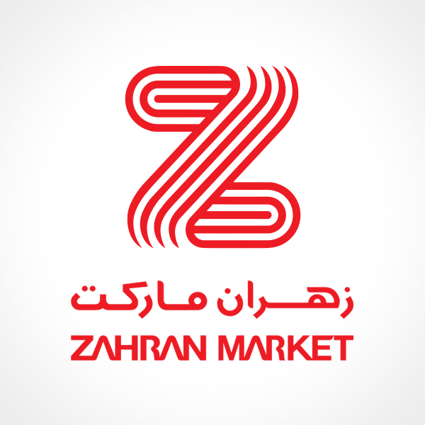Zahran Market Zagazig - سوبرماركت في الزقازيق