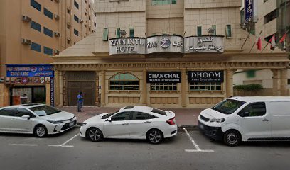 Zain Cura Medical Center LLC - Deira, Dubai - مراكز طبية في الشارقة