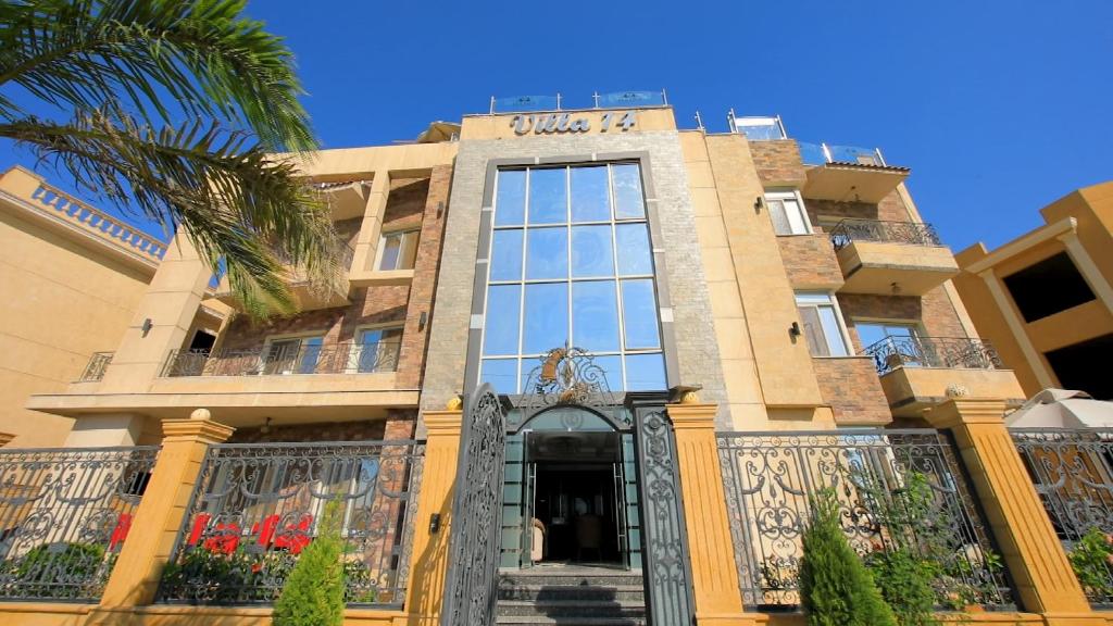 Zayed suite hotel-Villa 14 - فنادق في الجيزة