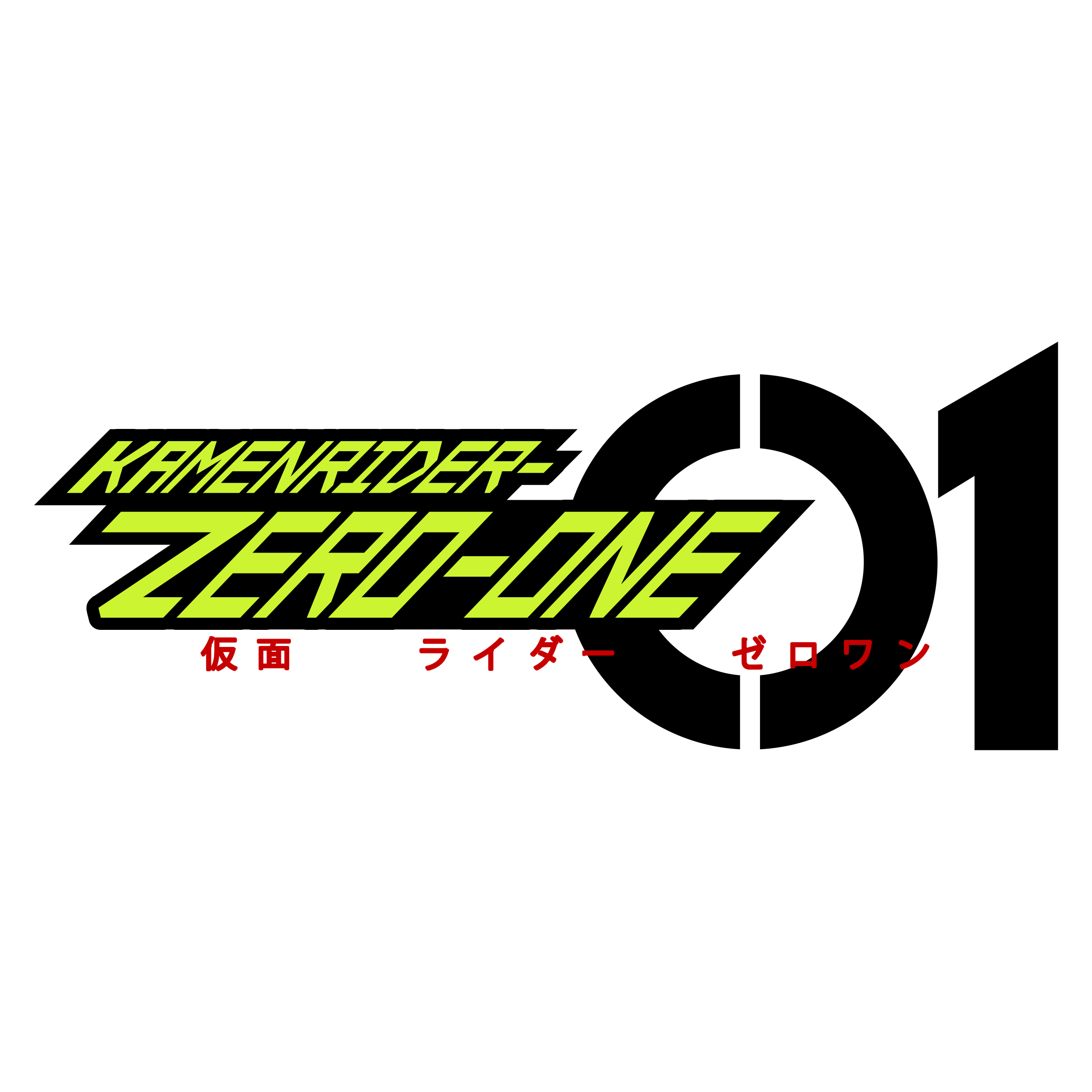 Zero One - خدمات سيارات في كركوك