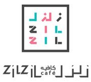 Zilzil Café Branch 2 - زلزل كافيه فرع ٢ - كافيهات في عجمان