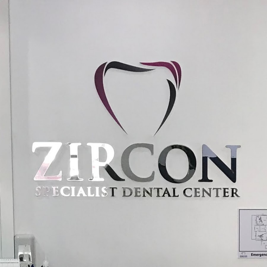 Zircon Specialist Dental Center مركز زركون التخصصي للأسنان - عيادات أسنان في محافظة المحرق