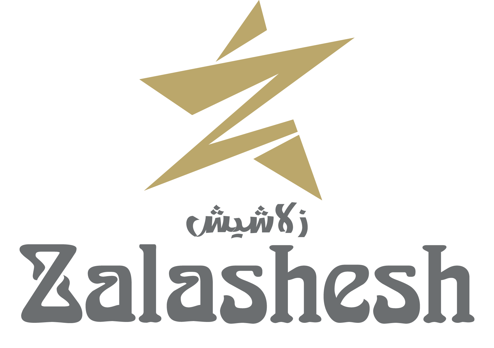 زلاشيش - Zalashesh - محلات حلويات في القاهرة