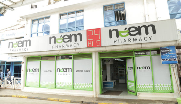 Z'NEEM PHARMACY_[AL NEEM PHARMACY] - صيدليات في عجمان