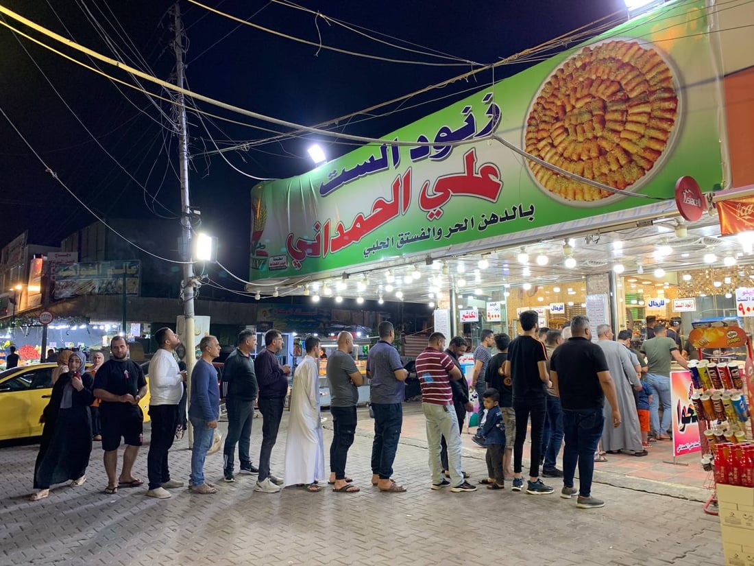 زنود الست علي الحمداني - حلويات في بغداد