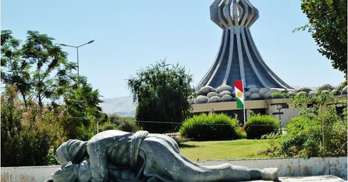 زنودی دیمەشق - مخابز في حلبجة