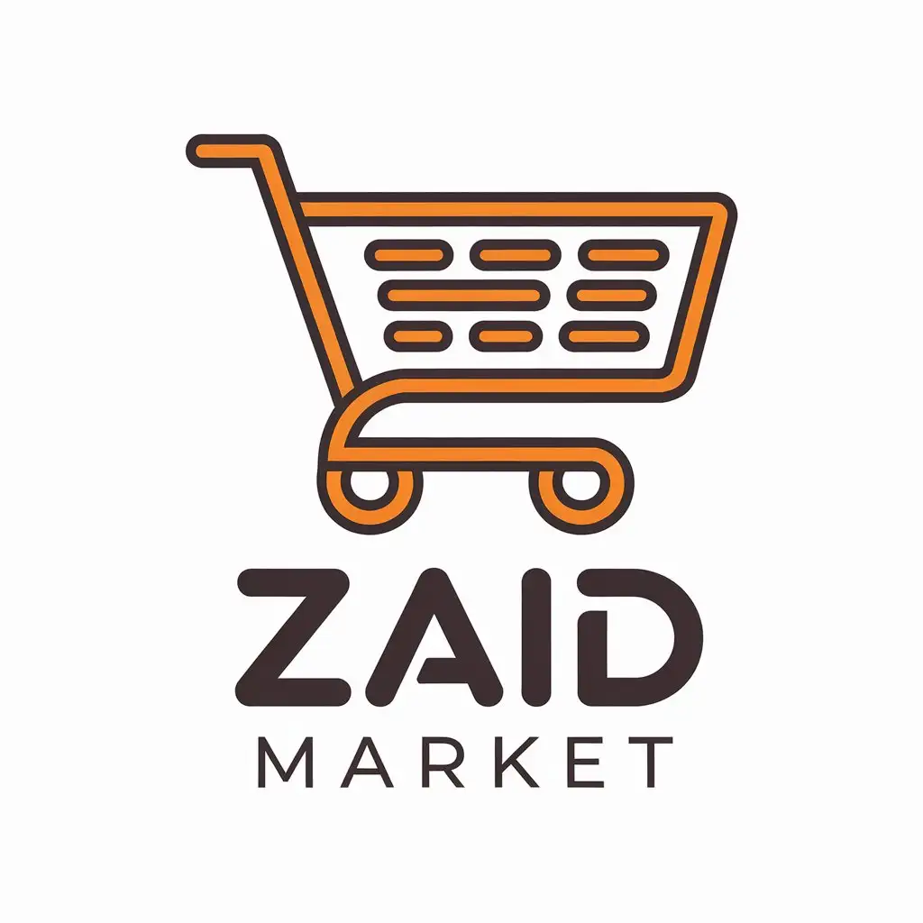 زيد ماركت - سوبرماركت في النجف