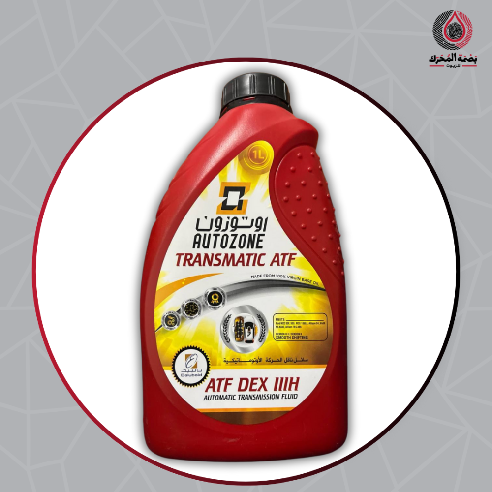 زيت قير - خدمات سيارات في عجمان